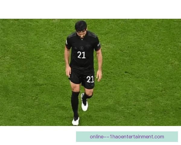 京多安宣布退出德国国家队引发足球圈深思与讨论