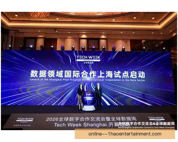 2026世界杯官方携手全球顶尖物流公司开启战略合作
