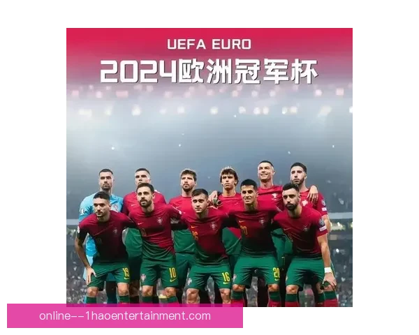 2024欧洲杯金靴奖得主同分背后的精彩进球故事 2024欧洲杯金靴奖得主同分背后的精彩进球故事